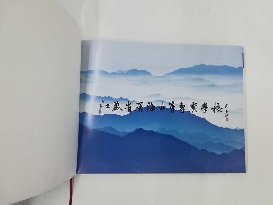 典藏學(xué)院畢業(yè)冊定制印刷內頁(yè)圖1