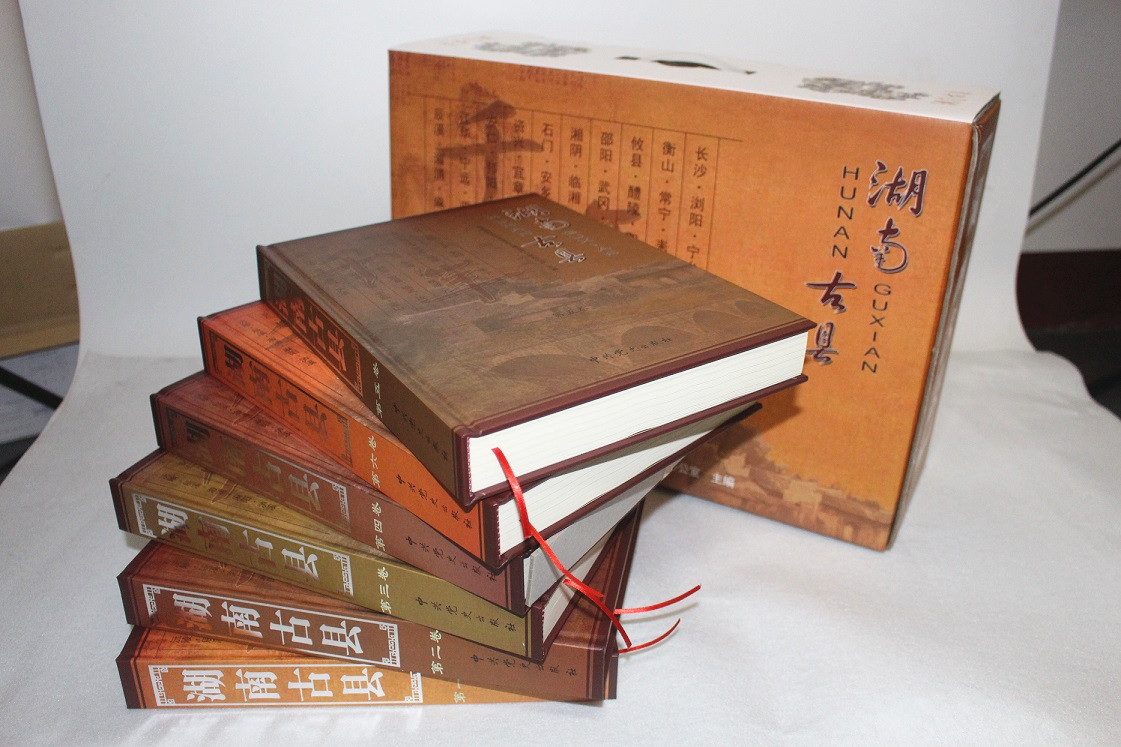 精裝畫(huà)冊印刷