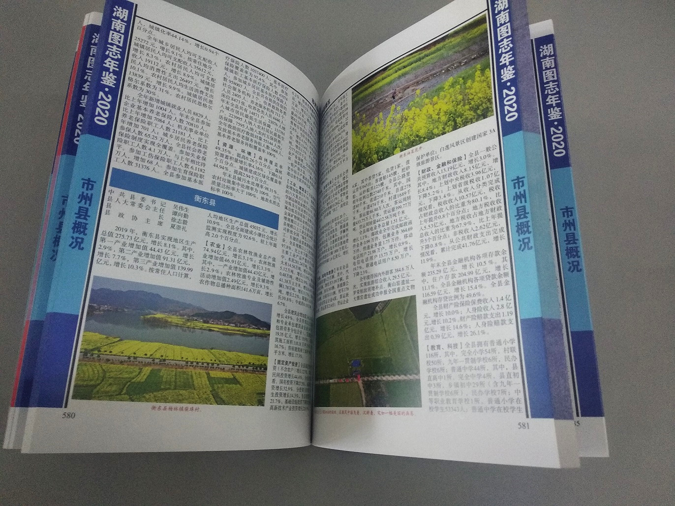 產(chǎn)品畫(huà)冊