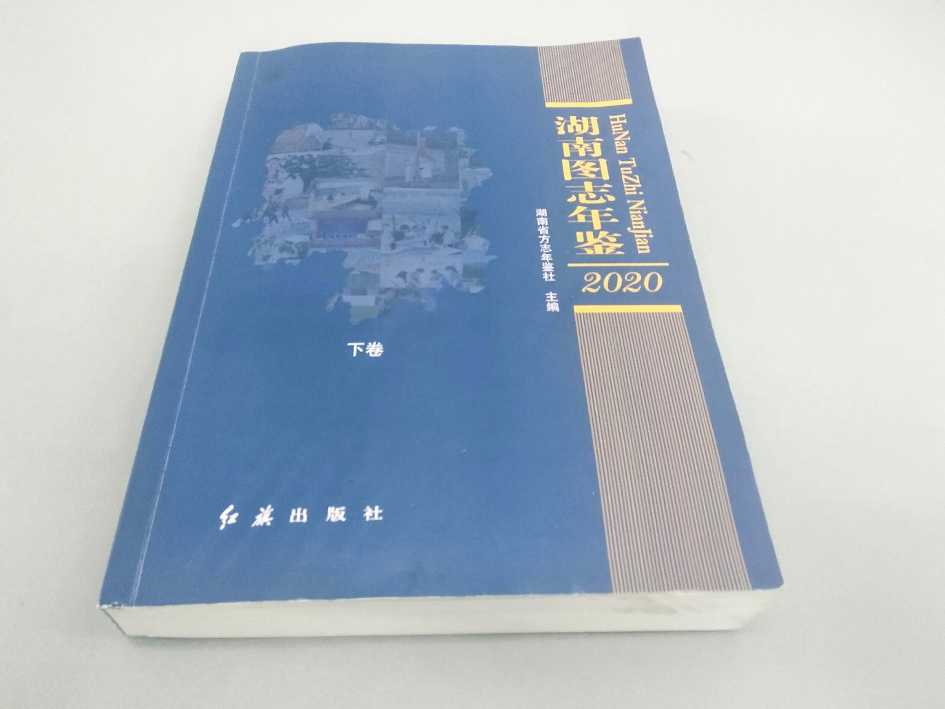 產(chǎn)品畫(huà)冊