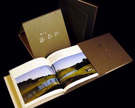 畫(huà)冊印刷選紙