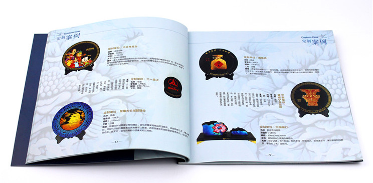 金烏炭雕產(chǎn)品畫(huà)冊