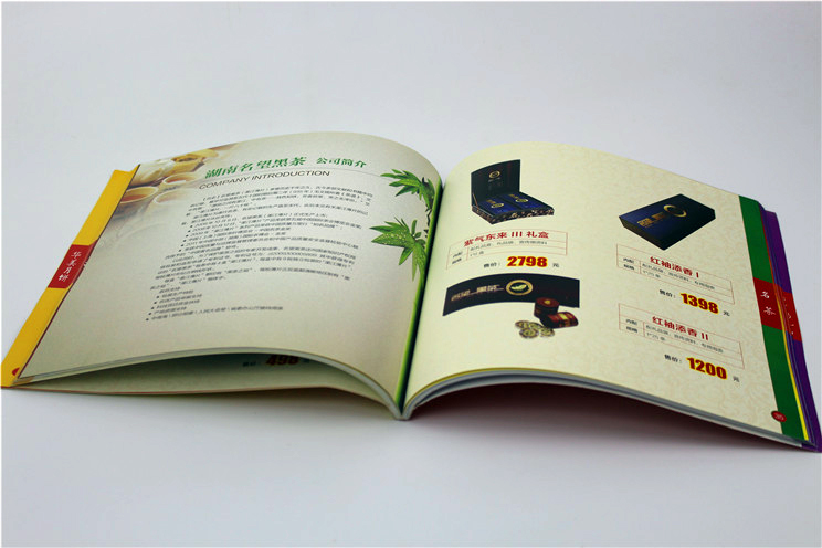 華美月餅產(chǎn)品畫(huà)冊