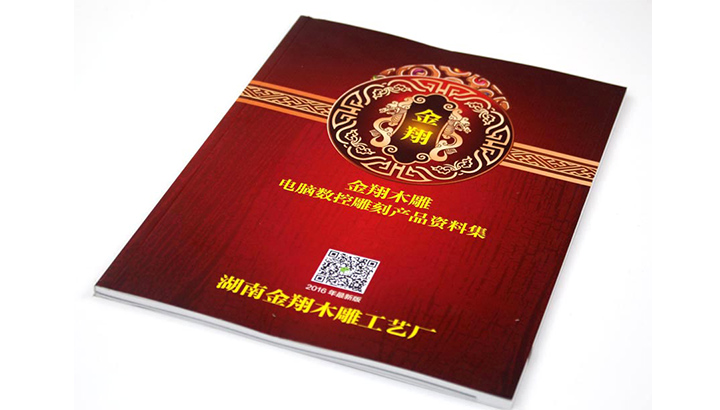 湖南金翔木雕工藝廠(chǎng)簽約日大彩印制作仿古木雕產(chǎn)品畫(huà)冊