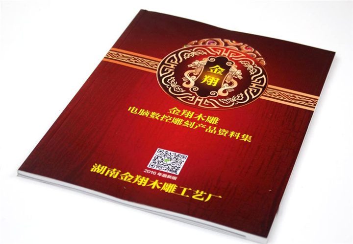 湖南金翔木雕工藝廠(chǎng)產(chǎn)品畫(huà)冊 