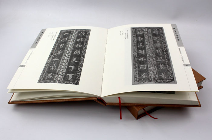 弘揚傳統文化藝術(shù)，長(cháng)沙印刷廠(chǎng)日大彩印傾情打造精裝書(shū)《武岡古今聯(lián)墨集》
