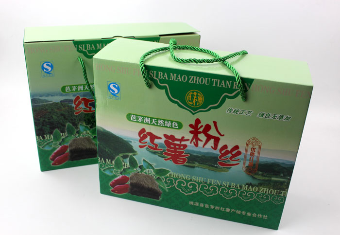 定制禮品包裝盒，長(cháng)沙包裝廠(chǎng)力助桃源縣芭茅洲“紅薯粉絲”檔次倍增