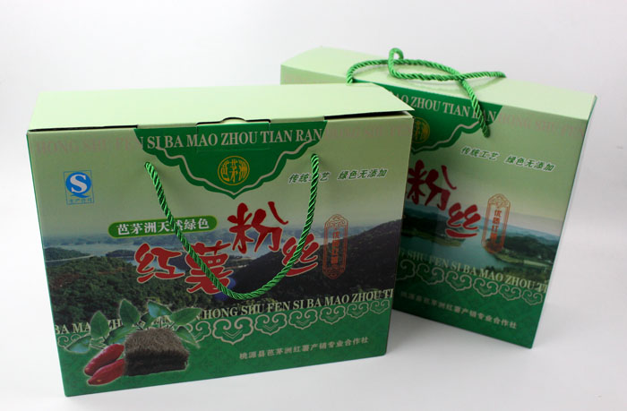 定制禮品包裝盒，長(cháng)沙包裝廠(chǎng)力助桃源縣芭茅洲“紅薯粉絲”檔次倍增