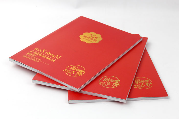 細莫食品選擇與長(cháng)沙印刷廠(chǎng)日大彩印合作，打造精品宣傳畫(huà)冊