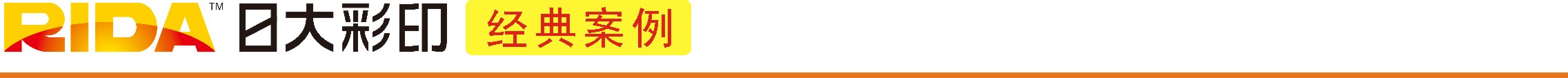 站內文章發(fā)布標識——經(jīng)典案例